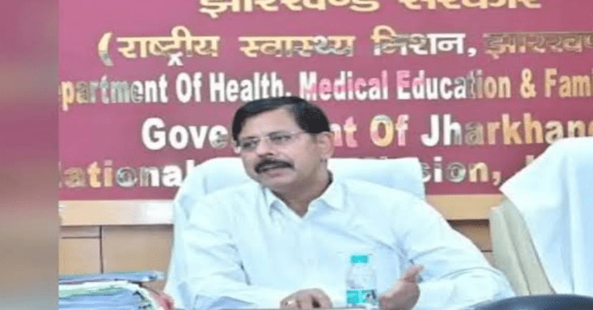 All India Institute of Ayurveda