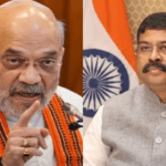 Amit Shah, Dharmendra Pradhan, Education Ministry, BJP