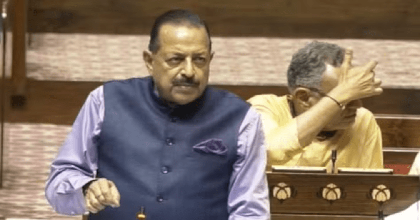 Anti Paper Leak Bill, Rajya Sabha, Parliament News, Paper Leak Law,
