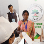 Ayushman Bharat, PMJAY, Ayushman Cards, Health Insurance Scheme