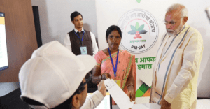 Ayushman Bharat, PMJAY, Ayushman Cards, Health Insurance Scheme