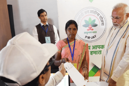 Ayushman Bharat, PMJAY, Ayushman Cards, Health Insurance Scheme