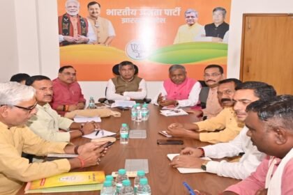 BJP Core Committee Meeting