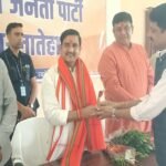 BJP Latehar