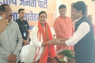 BJP Latehar
