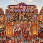 Banka Kanwariya Path, Banka News, Shravani Mela, Kanwariya Path