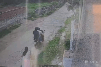 Bariatu Chain Snatching