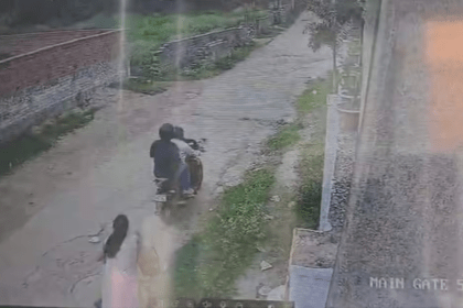 Bariatu Chain Snatching