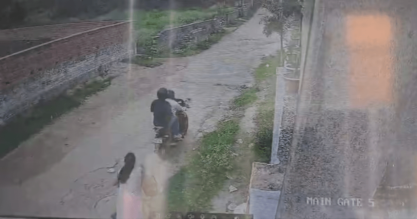 Bariatu Chain Snatching
