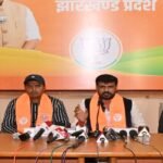 Bharatiya Janata Yuva Morcha