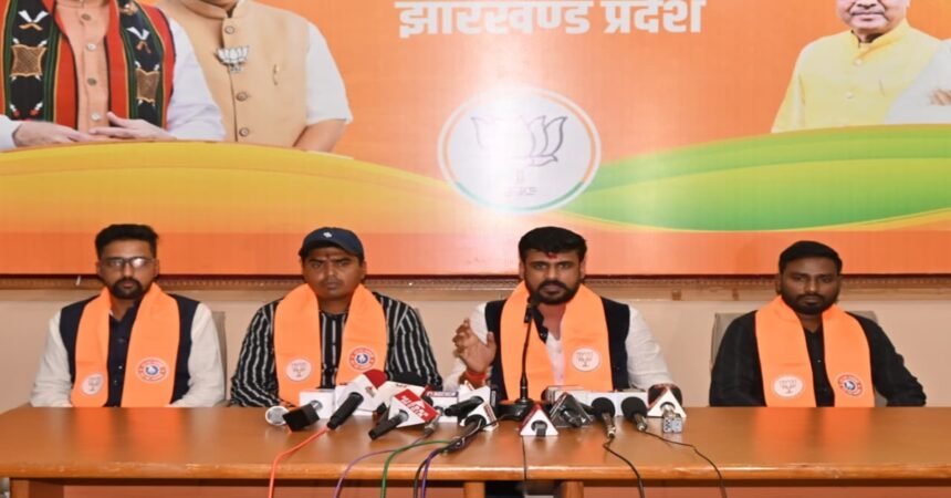 Bharatiya Janata Yuva Morcha
