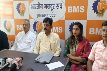 Bharatiya Mazdoor Sangh