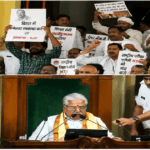 Bihar Monsoon Session, Dharmendra Pradhan, NEET Paper Leak