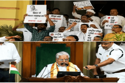 Bihar Monsoon Session, Dharmendra Pradhan, NEET Paper Leak