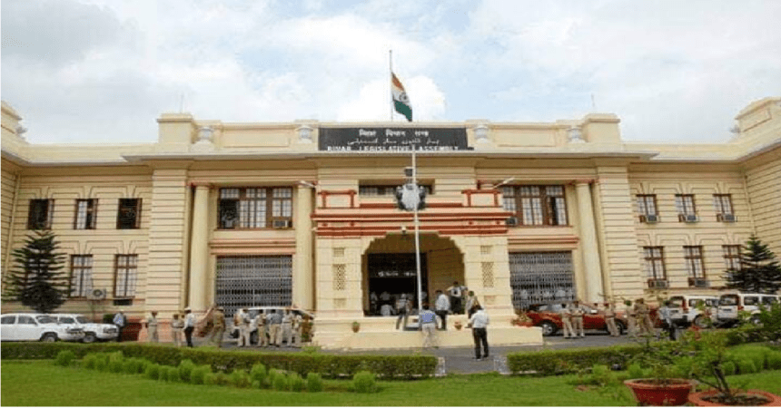 Bihar News, Bihar Assembly, Monsoon Session, Bihar Government