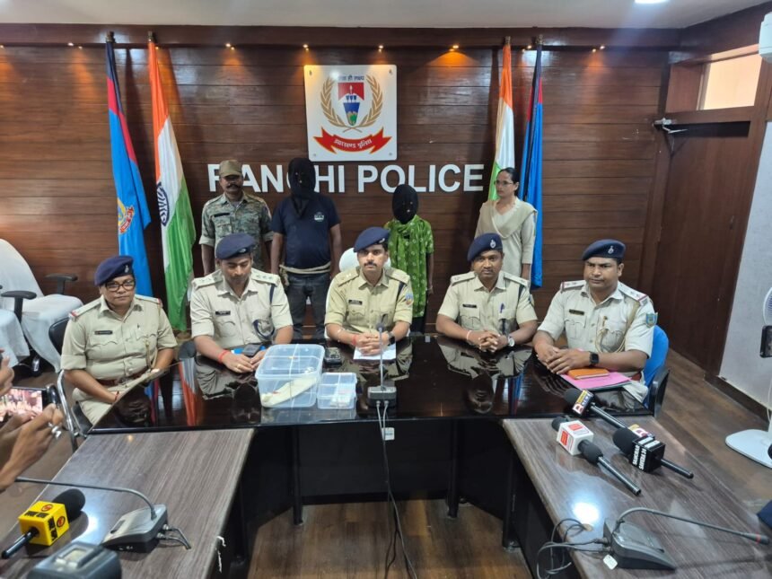 Bundu Murder Case (2)