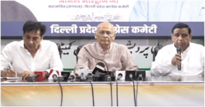 Congress, Ram Temple, Ayodhya, Donation Row, Supreme Court, Judicial Probe