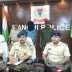 Dassam Falls Murder Case