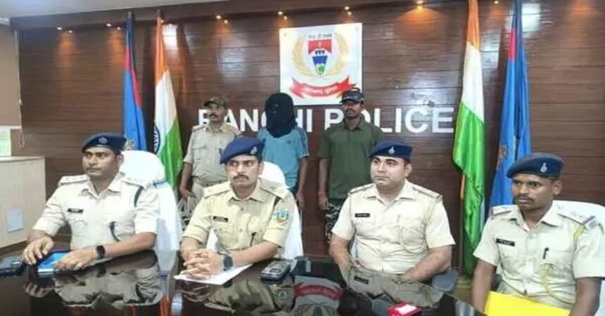 Dassam Falls Murder Case