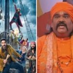 Dhamaal 4 Bata Bhai Satish Kaushik
