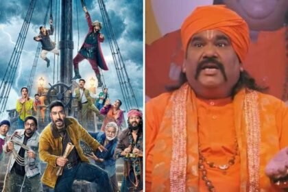 Dhamaal 4 Bata Bhai Satish Kaushik