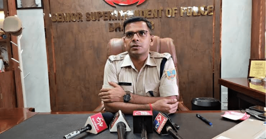 Dhanbad Police, Police Transfer, SSP Prabhat Kumar