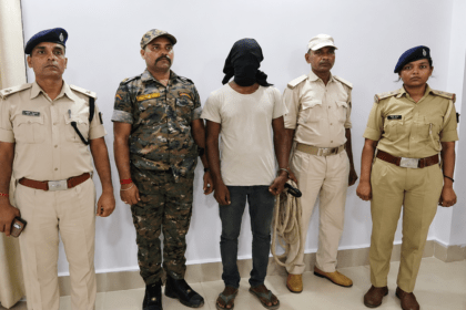 Gaya News, Imamganj News, Bihar Crime News, Minor Girl Kidnapping, Minor Rape Case, Ashish Kumar Arrested