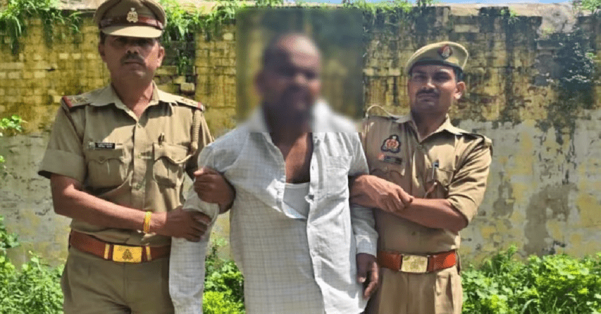 Gorakhpur News, Uttar Pradesh News, Girl Murder Case, Constable Arrested