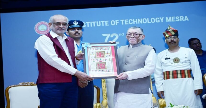 Governor Santosh Kumar Gangwar attended the BIT Mesra Foundation Day celebrations; find out the message he conveyed.