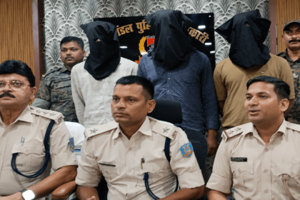 Hazaribagh News, Chauparan News, Line Hotel Raid, Bihar Youth Arrested