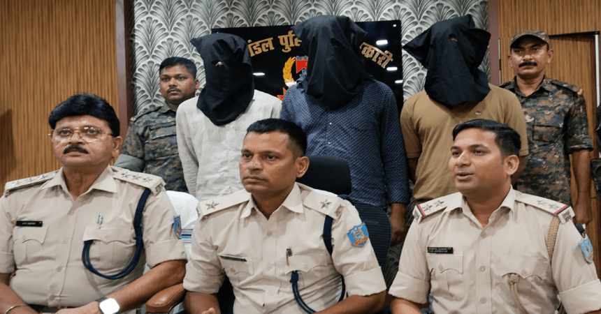Hazaribagh News, Chauparan News, Line Hotel Raid, Bihar Youth Arrested
