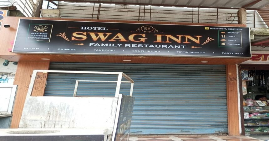 Hazaribagh News, Hotel Swag Inn, Police Raid, Korra Police Station