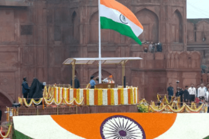 Independence Day 2026