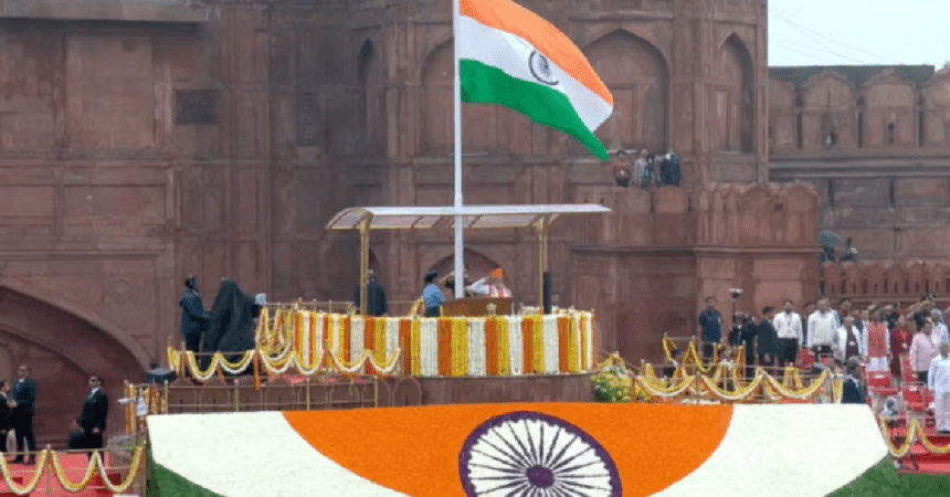 Independence Day 2026