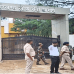 JPSC, JPSC Exam Irregularity, JPSC 14th Combined Preliminary Exam