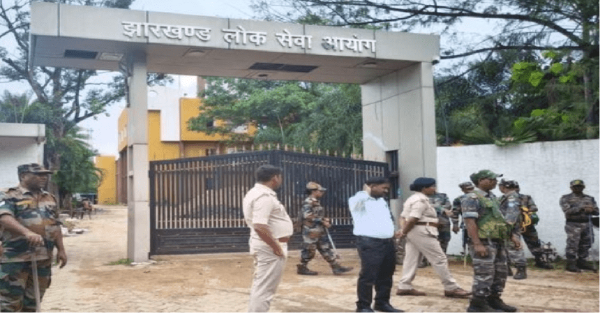JPSC, JPSC Exam Irregularity, JPSC 14th Combined Preliminary Exam
