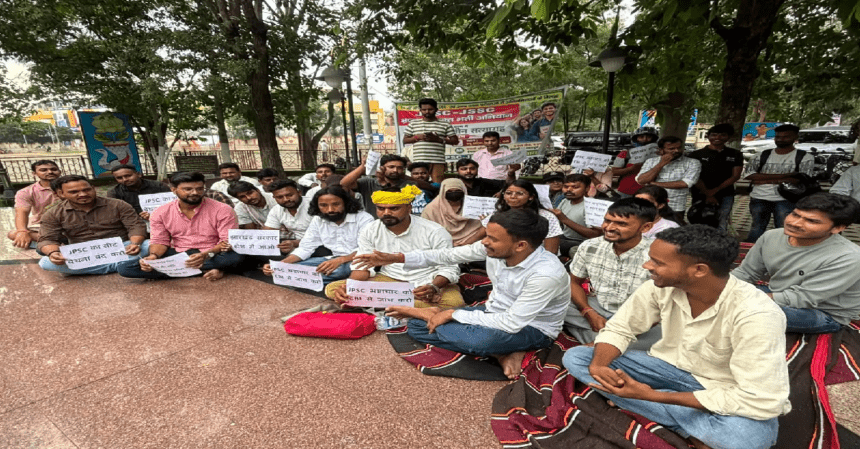 JPSC JSSC Exam Controversy, JPSC, JSSC, Student Protest