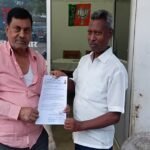 Janajati Suraksha Manch