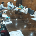 Jharkhand Election Commission