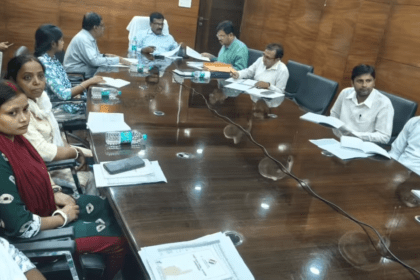 Jharkhand Election Commission