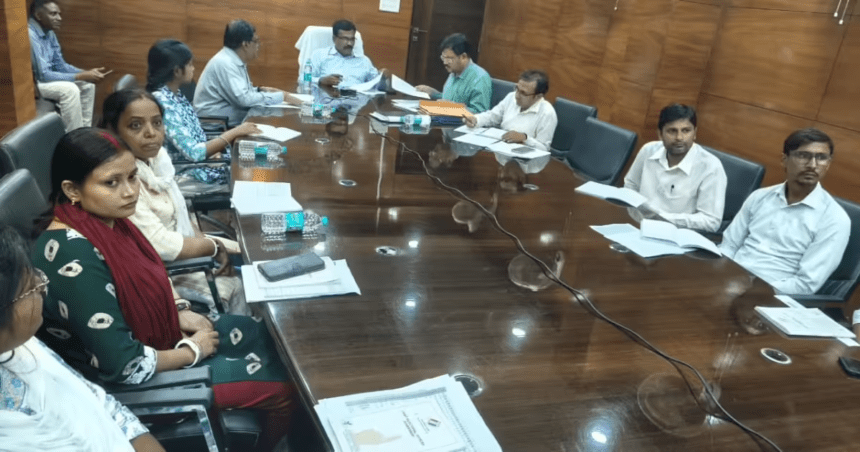 Jharkhand Election Commission