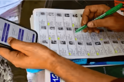 Jharkhand Election, Voter Enumeration Form, Chief Electoral Officer Jharkhand