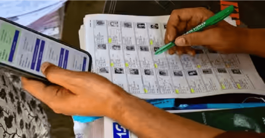 Jharkhand Election, Voter Enumeration Form, Chief Electoral Officer Jharkhand