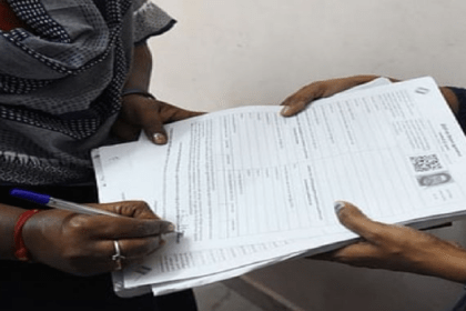 Jharkhand SIR, Special Intensive Revision, Enumeration Form