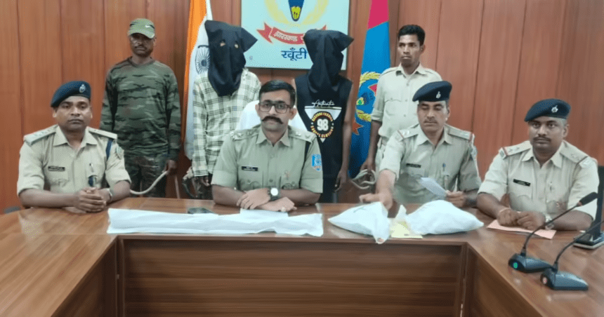 Khunti News