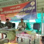 Latehar News