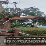 Latehar News
