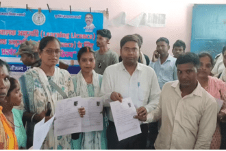 Latehar News