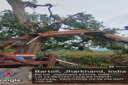 Latehar News