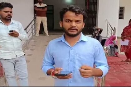 Latehar News, CT Scan Machine, Sadar Hospital Latehar